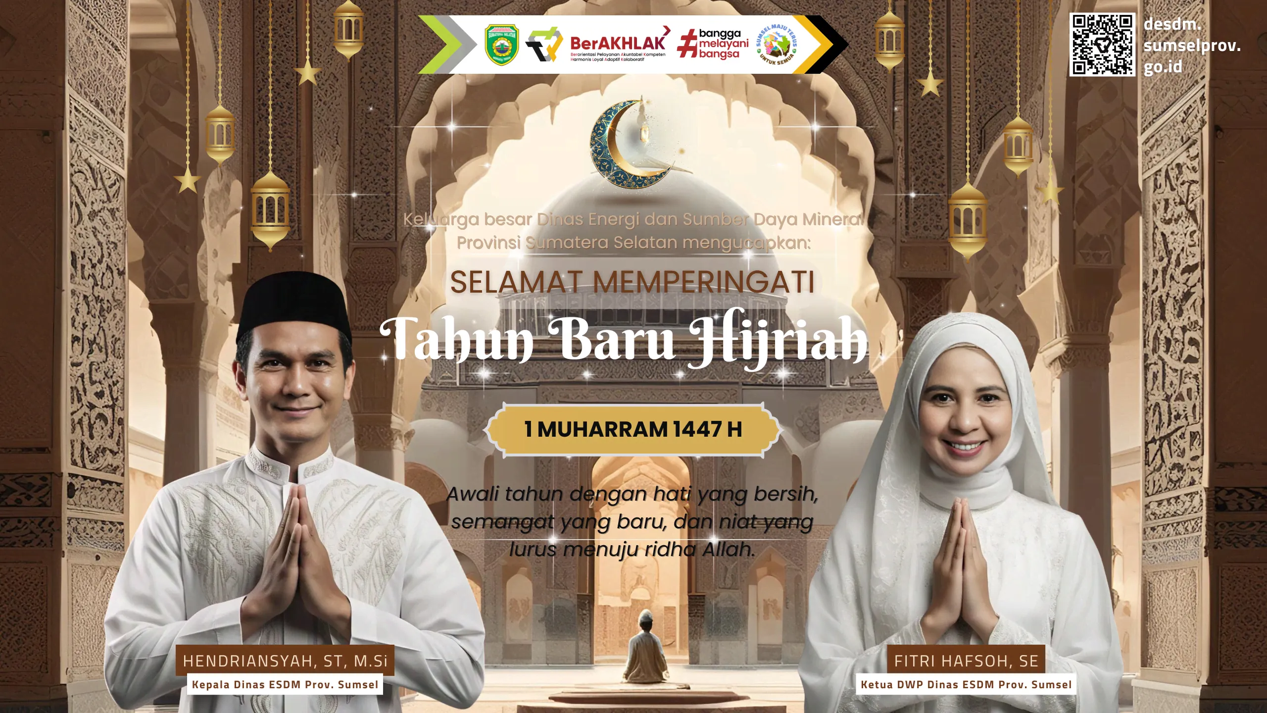 Selamat Tahun Baru Hijriah